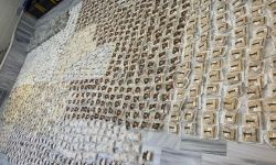 الداخلية تضبط 370 كغم من المخدرات وتلقي القبض على مطلوبين دولياً